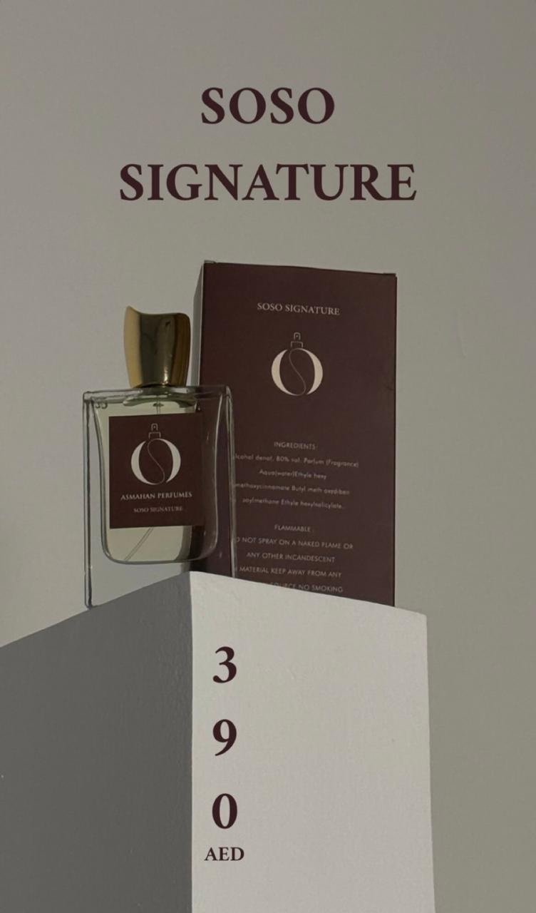 010cd433-c86a-45f7-81de-2c5e2ded6e74 Soso signature - Image 1